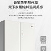 海尔（Haier）冰箱BCD-501WGHFD14GXU1 商品缩略图10