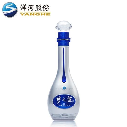 【高端品鉴】洋河蓝色经典 梦之蓝M9 52度 绵柔浓香型白酒 500ml 单瓶装  500ml*4整箱装 商品图3