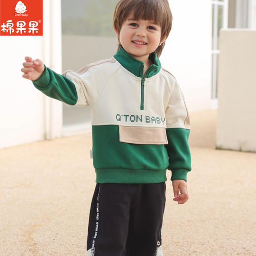 棉果果秋季新品男童运动风撞色拼接大口袋小立领套头卫衣M312180223479 商品图1