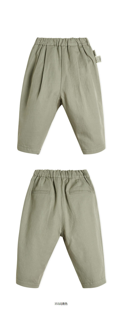 jnby  23年秋款  凉爽锥形长裤 YN7E10660 商品图9