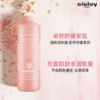 【1F】希思黎花香润肤水250ml 商品缩略图0