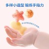 小鹿蓝蓝婴幼儿星星 鱼鱼泡芙42g 宝宝儿童零食 商品缩略图0