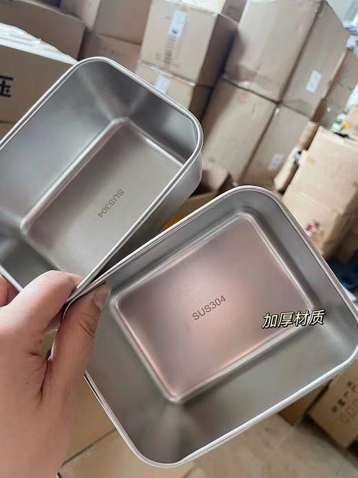 【‌3个装】食品级304不锈钢保鲜盒 出口品质  可当保鲜盒、⁡便当盒、⁧水果盒，⁠储存方便‼ 商品图14
