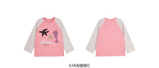 jnby   23年秋款  长袖T恤 1N8111330 商品图14