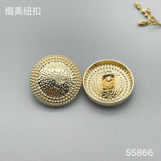 S5866(整包购买) 商品图1