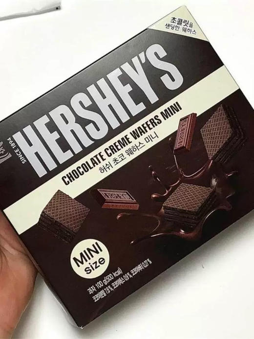 好时迷你威化巧克力味100g 商品图0