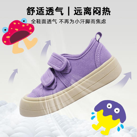 TOPSTAR 软底儿童帆布鞋 商品图2