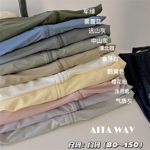 【升级版~黑胶帽斗篷防晒衣】轻奢黑胶帽斗篷防晒衣，防紫外线，时髦显瘦，透气网孔。上身舒适不闷热，立体黑胶帽檐防晒，防护小指套设计，冰感舒适面料，宽松便利，女防晒服 商品图2