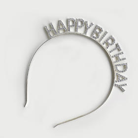 水晶镶钻生日快乐发箍