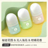 法国罗斯琳香体止汗露  35ml 商品缩略图3