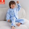 棉果果秋季新品莫代尔含牛奶丝男童90-130码中小童高品质柔软舒适爽滑细腻抗皱免烫健康抑菌家居对开套装M311304423526 商品缩略图0