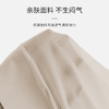 【买1送2，樱姿娜超薄无痕安全裤】平角裤无痕安全裤+桑蚕丝内裤二合一，防走光不卷边，裸感亲肤 商品缩略图3