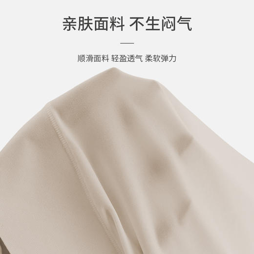 【买1送2，樱姿娜超薄无痕安全裤】平角裤无痕安全裤+桑蚕丝内裤二合一，防走光不卷边，裸感亲肤 商品图3