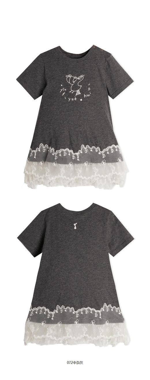 jnby  23年秋款  圆领拼接短袖连衣裙  YN7G10460 商品图4