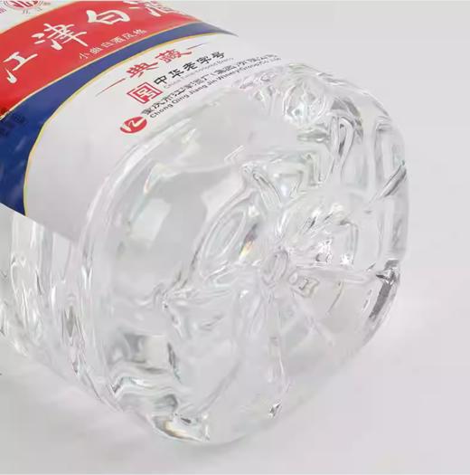 60度江律白酒典藏5L 商品图1