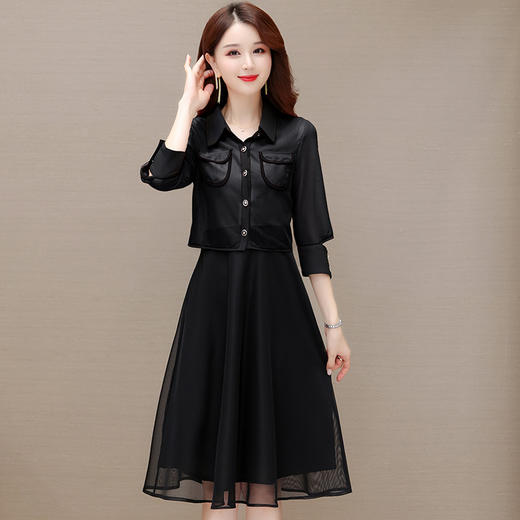 QYM M317-Y两件套裙中长款网纱A字裙小外套 商品图1