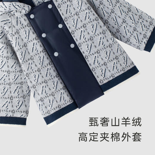 【高定系列】英氏童装男童山羊绒连帽外套秋冬保暖外套 商品图1