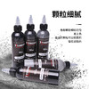 硬核极限黑灰色阶打雾套装彩色灰色阶写实色料谭安定制刺青墨水惊蛰刺青器材 商品缩略图1