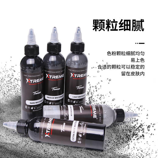 硬核极限黑灰色阶打雾套装彩色灰色阶写实色料谭安定制刺青墨水惊蛰刺青器材 商品图1
