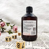 玫瑰花水500ml 商品缩略图2