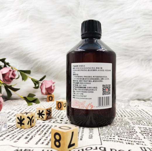 玫瑰花水500ml 商品图2