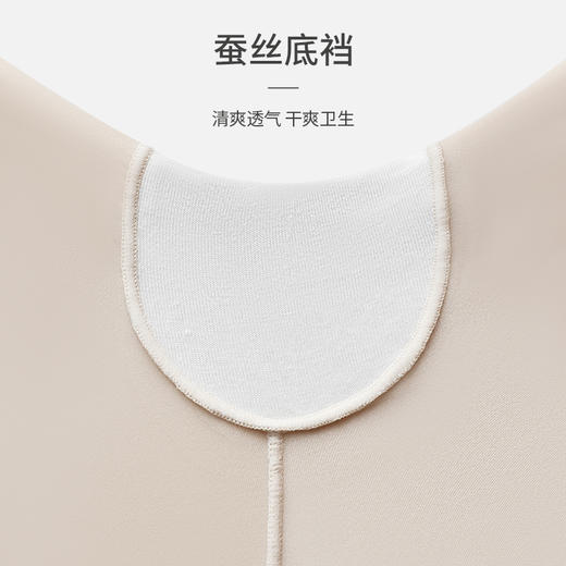 【买1送2，樱姿娜超薄无痕安全裤】平角裤无痕安全裤+桑蚕丝内裤二合一，防走光不卷边，裸感亲肤 商品图2