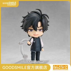 【GSC现货】粘土人 程小时 动画《时光代理人》