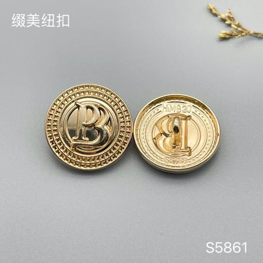 S5861(整包购买) 商品图1