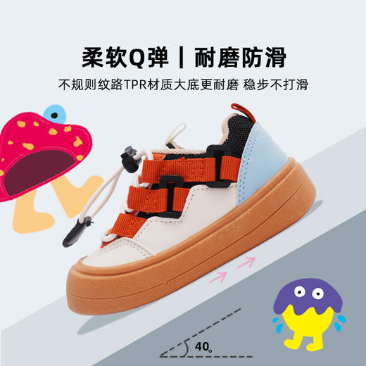 软底儿童户外鞋1655 商品图2