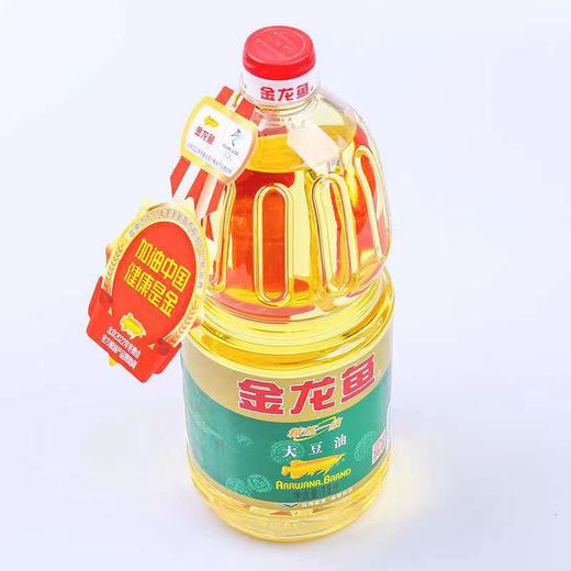 金龙鱼精炼一级大豆油1.8L/桶食用油 【BC】【QC】 商品图3