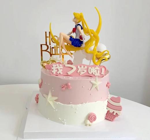 定制款蛋糕 - 美少女 商品图0