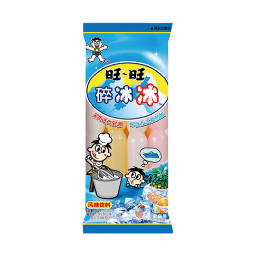 旺旺碎冰冰家庭号【624ml】 商品图0