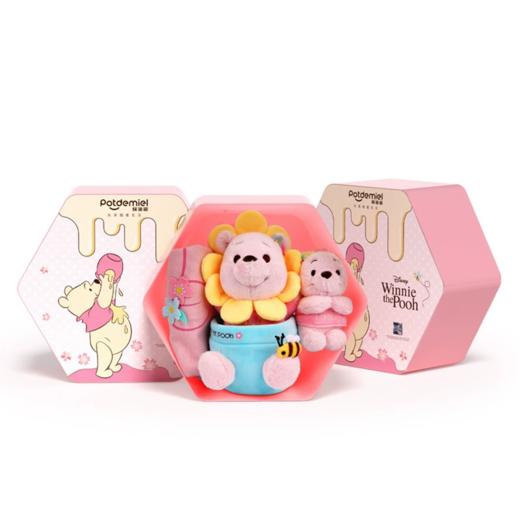 迪士尼正版噗噗维尼熊公仔草莓熊毕业生日礼物送闺蜜女情人节礼盒 商品图3