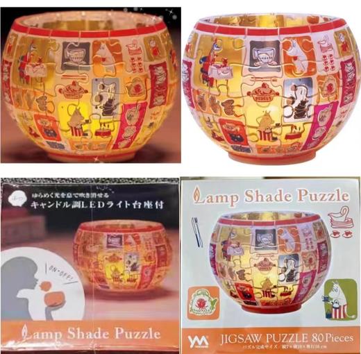 日本进口/yanoman/3D立体塑料拼图灯/创新潮玩/80片迪士尼公主夜灯 商品图3