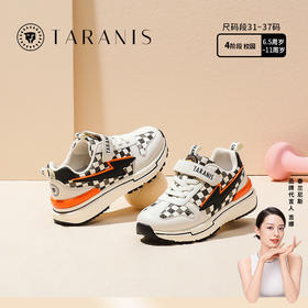 泰兰尼斯秋季中大童潮流酷炫轻盈跑步运动鞋T01D2C2077
