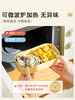 KIMS COOK饭盒上班族可微波炉加热专用日式便当盒轻食分格女生带饭餐盒便携 商品缩略图2