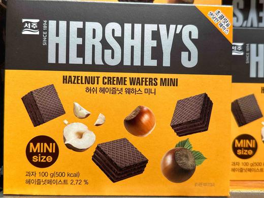 好时迷你威化榛子巧克力味100g 商品图0