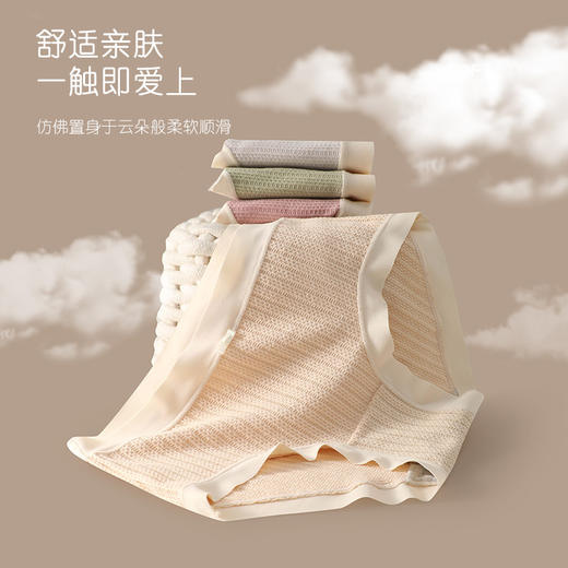 【花边女内裤】花边少女精梳内裤女士中腰舒适全棉中腰裆三角裤白边 商品图3