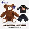 【实付满199送钥匙扣】【法官熊】儿童毛绒公仔玩具 精致小熊玩偶布娃娃摆件 商品缩略图3