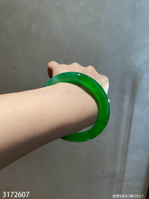 3172607，手镯，圈口53.7。具体价格微信咨询 商品图2