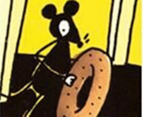 当蚂蚁遇见行星（全7册） 商品图1