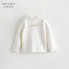 【德绒发热】马克珍妮宝宝秋冬新款 女童半高领打底衫T恤231273 商品缩略图1