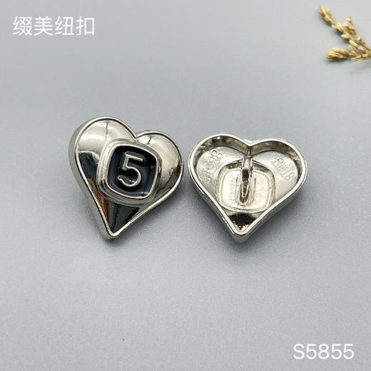 S5855(整包购买) 商品图1