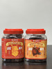 温州湖岭牛肉干罐装350g/300g蜜汁牛肉 商品缩略图6