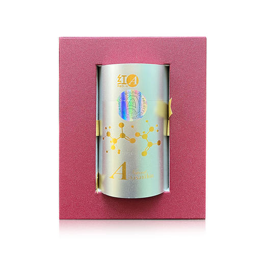 【顺丰包邮】红A阿斯达虾青素软胶囊 抗氧化缓解视疲劳 500mg/粒*30粒*1筒  12mg虾青素/粒  独立包装 商品图3
