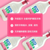 750ml*2瓶 欧维洁精致衣物洗衣液适用羊绒丝绸织物【伊藤优选302209】 商品缩略图3