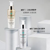 韩国 REJURAN丽珠兰 涂抹式水光童颜补水精华 30ml 商品缩略图3