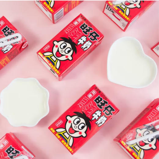 旺仔复原乳牛奶125ml*4 商品图1