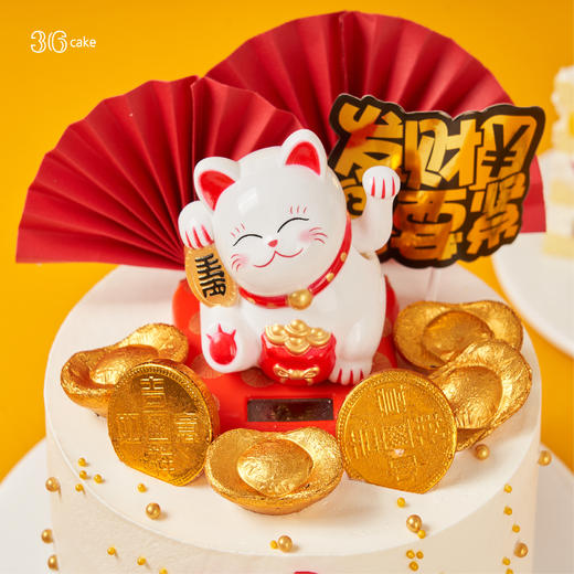招财猫·鲜果戚风蛋糕 | 36 CAKE 商品图1