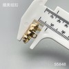 S5848(整包购买) 商品缩略图5